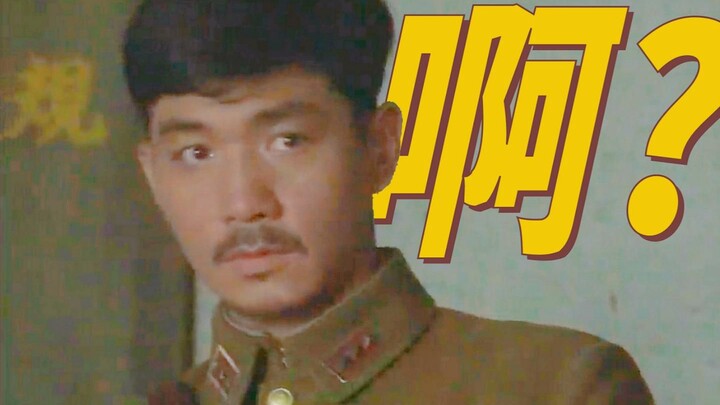 “寡妇，不能睡，必有大灾”