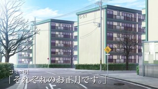 komi can't communicate english dub s2 EP 6