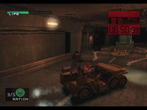 Controlling MGS1 Guards with Player 2 Controller