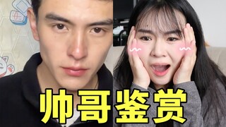 High-quality handsome men appreciation! Strictly selected by Liuzi!