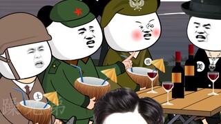 我平时喜欢种地，但没事也可以活动一下