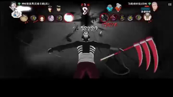 Hidan: This is a parting gift. Menma: What gift?