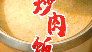 هل تُقلى الفلفل الحار أولاً أم اللحم أولاً عند تحضير طبق لحم مقلي بالفلفل الحار؟