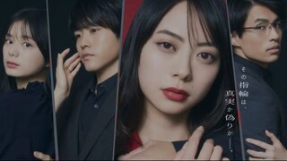 Watashi no Otto wa - Ano Ko no Koibito - EP06