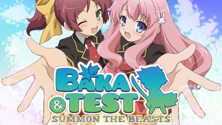 Baka  test summon the Beasts