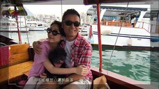 เปิดแผนล่ามาเฟียโหด 2014 ตอนที่ 29