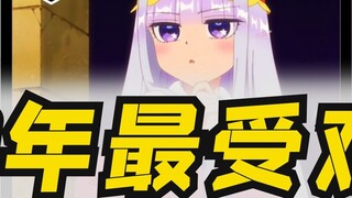 Top 10 nhân vật anime nữ được yêu thích nhất năm 2020