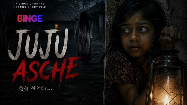 Juju Asche_Binge_Horror short film