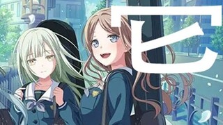 【CRYCHIC】New album released music preview