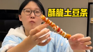 One of the benefits of growing up is the freedom to eat instant noodles!