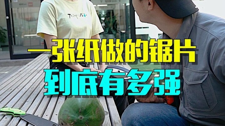 Đừng coi thường giấy A4!