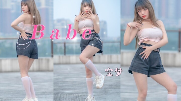 没有棉袄的冬天对你施展性感可爱的魔法！！ 泫雅BABE【空梦】