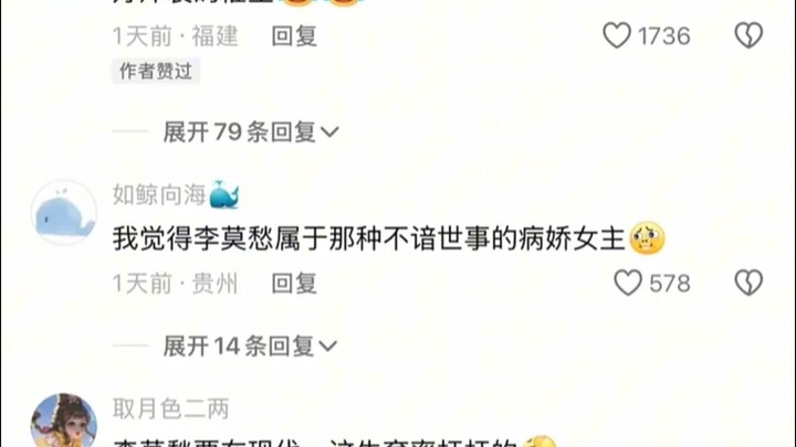 So explosive labor induction!