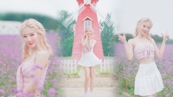 Cool off in the summer with "Love You at 105°C"✧(≖ ◡ ≖✿) Would you like a glass of super sweet disti