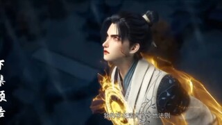 PV over divini realms eps11&12