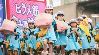 【12月/漫改电影/芦田爱菜】工作细胞 漫改真人电影 新PV(Official髭男dism主题曲)【MCE汉化组】
