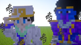 [Hancurkan Varudo!] Minecraft [Lokakarya Mode] Star Platinum!!!!!Hancurkan Varudo!Ola Ola Ola Ola Ol