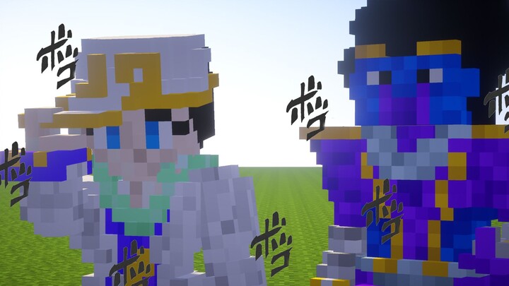 [Smash Varudo!] Minecraft [Fashion Workshop] Star Platinum!!!!!Smash Varudo!Ola Ola Ola Ola Ola Ola 