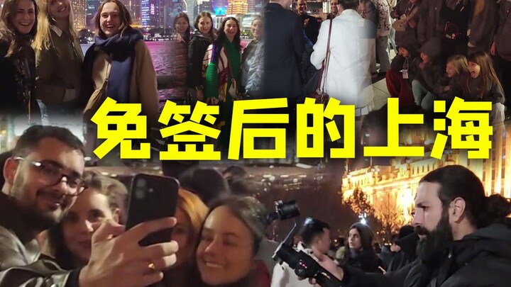 With visa-free access now in place, Shanghai feels no different from abroad—no sooner is it granted 