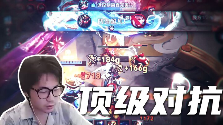 Đỉnh cao vẫn trong tầm tay