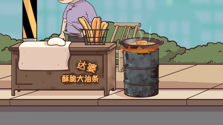 Người tốt ắt được báo đáp!