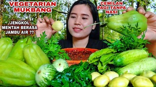 MUKBANG JENGKOL MENTAH KECIPIR LABU SIAM DAUN PEPAYA JEPANG LALAPAN MENTAH TANPA NASI#mukbanglalapan