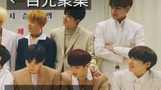 [SEVENTEEN] Last night's live broadcast mentioned that Xiao Ba was a teacher. Look, this is another 