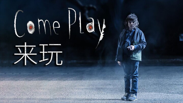 Film horor baru tahun 2020, bocah autis tak berdosa menjadi mangsa hantu! Mengulas film horor "Ayo M