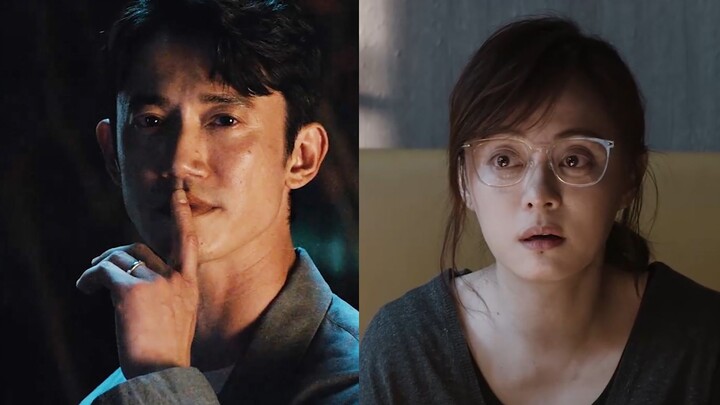 ความหลอนจัดเต็ม! ซุนลี่ × อู๋คังเหริน ใน “ความสัมพันธ์อันตราย” เผยตัวอย่างพร้อมกำหนดฉาย พร้อมลุกขึ้น