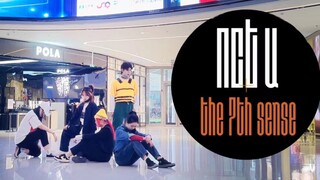 划最伟大的出道曲：第七感（The 7th Sense）超强路演翻跳！NCT出道七周年快乐！