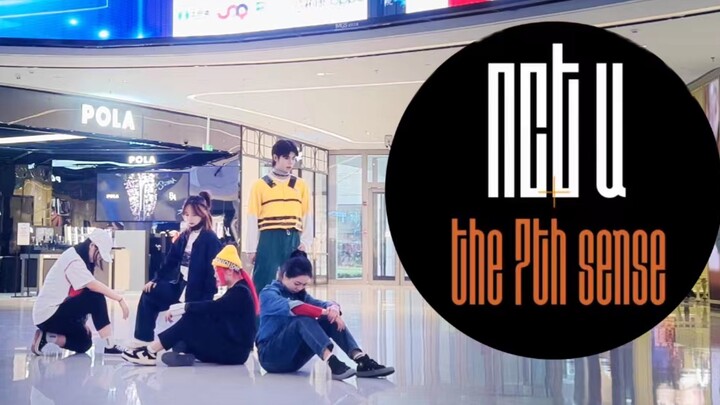划最伟大的出道曲：第七感（The 7th Sense）超强路演翻跳！NCT出道七周年快乐！