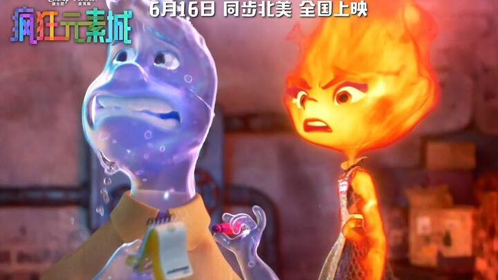 The latest Chinese-dubbed clip from Pixar's new film "Elemental" has been revealed!