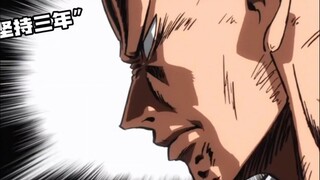 原来这些梗都出自这些动漫 ？！