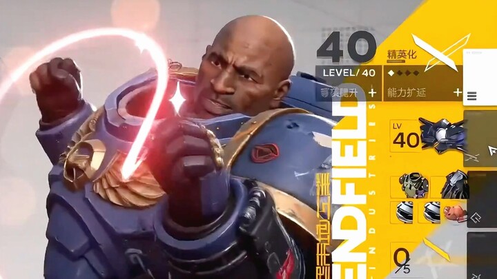 “โลกสุดท้ายของฉันเล่นแล้วรู้สึกแปลกๆ ทำไมนะ?”