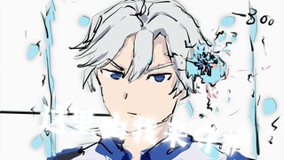 信：想干掉我？没门！