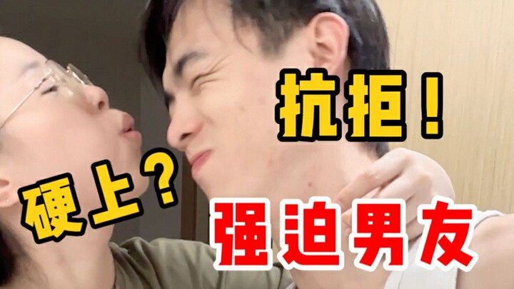 男人恋爱前后态度差这么多？！