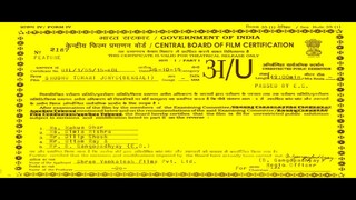 Shudhu Tomari Jonyo by Dev, Srabanti, Mimi & Soham (2015)