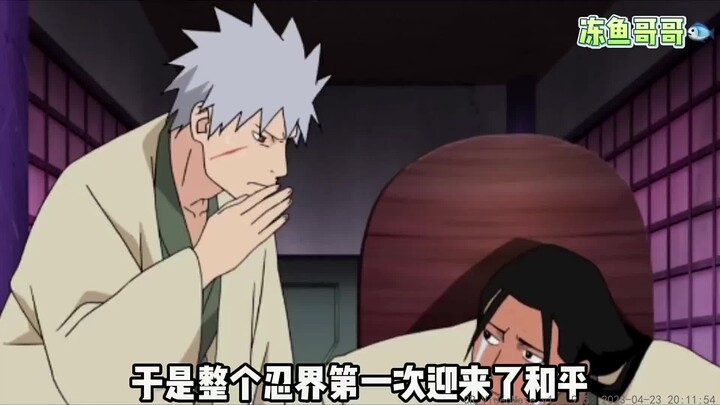 Naruto: Hashirama didn't even unify the ninja world! The Susanoo statue is clearly invincible!