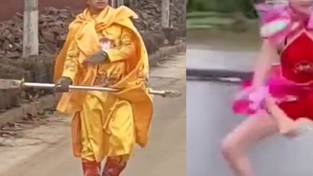 This is called a preview