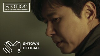[STATION] KIM MIN JONG 김민종 '긴 밤 (Endless Night)' MV Teaser