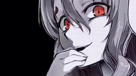 คุณรักสิ่งนี้ไหม?