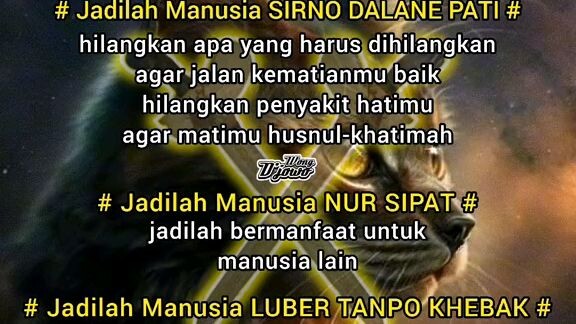 wacana