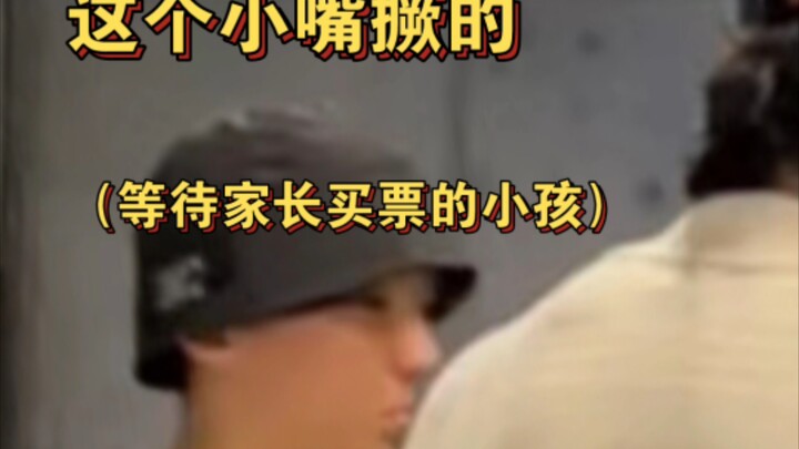 Para penggemar acara grup bertemu secara tak terduga dengan Kwon Soon-young dan Lee Soo-hyuk saat me