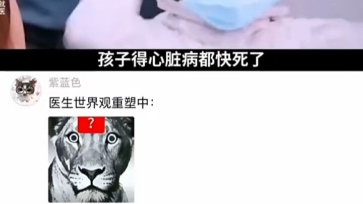 Tiến trình tái thiết thế giới quan của bác sĩ đang diễn ra: