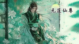 “人心思变，欲壑难填”