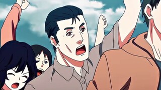 "ฉันจะลองอีกครั้ง!"