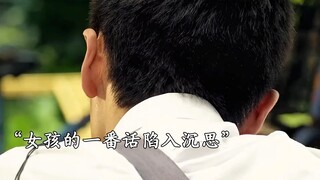 “怀念那些年我们的青春”