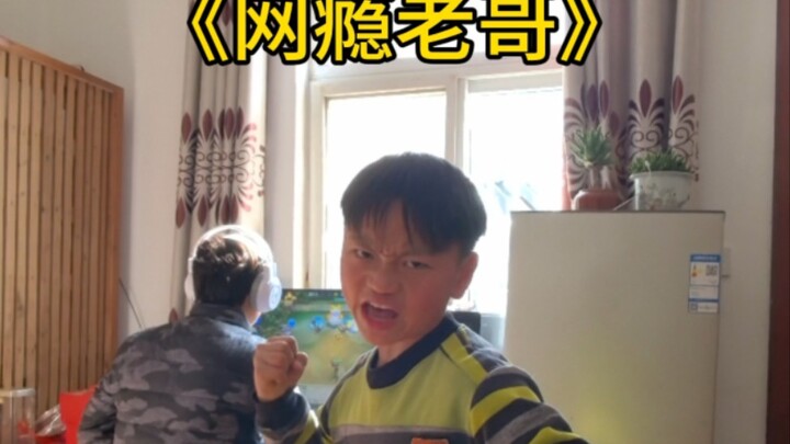 «Thơ cổ phong Mỹ là lời nói dối của bạn» #damn#chàng trai phong cách Mỹ#hài hước