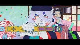 Mononoke the Movie: Phantom in the Rain 2025