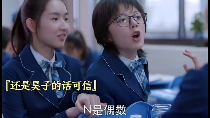 Hoàn lưu nhiệt là gì?